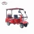 Import Graceful design mini car  2 seats open type golf cart  with roof  60V 4 wheel electric classic vehicle  made in china from China