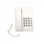 Import GuangdongNewest Model Helpful Original Factory Price Basic Landline Corded Telephone for Home and Office Use from China