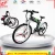 Import Guangzhou KAVAKI E-bike factory cheap adult bicycle 26inch folding with shimanoo 8 speed kit mountain electric bike from China