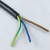Import H03VV-F 3Core 2.5mm2 PVC Insulated Copper Conductor Instrument Cable Wire from China