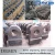 Import Hammer crusher machine wear parts for sale from China