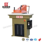 Hand Gloves Cutting/Making Machine/insole cutting press/