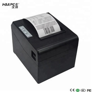 laser bill printer