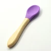 Heat Resistant BPA Free Silicone & Wood Spoon