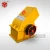 Import heavy equipments vertical hammer mill rock crusher from China