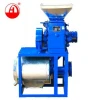 Heli automatic hot sale flour mill atta chakki roller flour mill plant flour mill sell