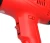 Import HG8716 1600W China Portable Heat Gun Element Electric Electric Embossing Heat Gun Suppliers from China