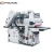 Import High Accuracy Woodworking Machinery Automatic High Speed Double Side Wood Planer thickness Planer from foshan China (MB2045B) from China