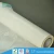 Import High and low temperature clear plastic tpu roll  film for aprons from China