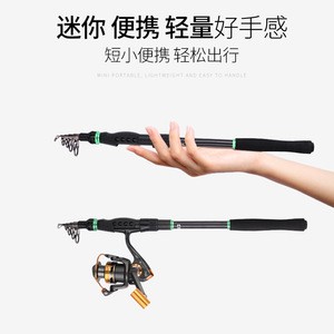 High Carbon Mini lightweight black 1.8m 2.1m 2.4m 2.7m 3.0m 3.6m hard  Casting Fishing Rods for freshwater and seawater