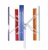 High efficiency eolic permanent magnetic alternator vawt wind energy generator 5Kw vertical axis wind power turbine price