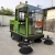 Import High efficiency Five brush Road Cleaning Machine from China