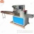 Import High Efficiency Pillow Type Flow Food Packaging Machinery Lettuce Fruit And Vegetable Packing Machine from China