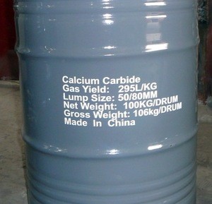 High Gas Yield  Calcium Carbide 25-50MM/50-80MM