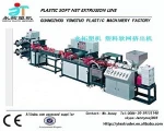 High output garlic vegetable packing net bag making machine / extrusion machine