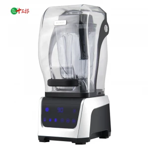 High Power Blender Commercial CE Approved Low Noise Durable Juice Blender Smoothie  Food Processor