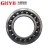 Import High precision factory provides high quality adjustable ball bearings 1307 Self-aligning ball bearing from China