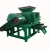 Import High pressure latest technology nickel iron ore/metal waste powder briquette machine press from China