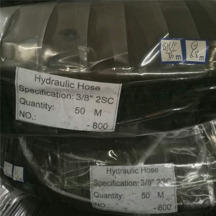 High Pressure Rubber Hydraulic Hose 2SC 1/4