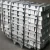 Import High Purity Aluminium Ingot A7 99.7% Aluminum Block from China