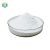 High purity Ammonium Heptamolybdate 98.5% Min 12027-67-7