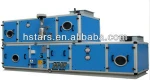 High quality  air cooled medical ahu for clean room, fresh air horizontal air handling unit