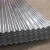 Import High Quality Galvanised Metal  Steel Plates 30 Gauge Corrugated Steel Roofing Sheet Zinc Coated from China