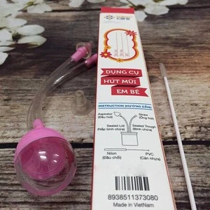 High quality Good quality ISO certificate 2018 new design PBA free silicon and silver Nasal Aspirator for babies