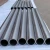 Import High Quality Grade 9 Titanium Tube 76Mm from China