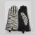 Import High quality luxury calf hair zebra print ladies fashion leather gloves from China