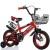 Import High Quality Multicolored Childrens Bicycle from China