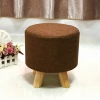 High quality outdoor leisure common stool ottoman
