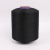 High Quality Polyester/Nylon Air Covered Spandex yarn Knitting Yarn 20D 40D
