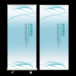 High quality popular deluxe roll up banner stand pull up banner display