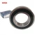 Import High quality  precision koyo bearings Chrome Steel Tapered Roller Bearing from China
