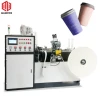 High Speed 600ML 800ML Soup Bowl Coffee Cold Drink Cup Disposable Paper Cup Machine Price