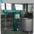 Import High Speed Disperser Chemical Mixer Ink Mixing Machine Agitator Paint Equipment Machine from China