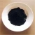 Import high temperature resistance Black body stain pigment for 900x1800mm super large size porcelain ceramic tile from China