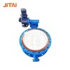 High Temperature Triple Offset Electric Butterfly Valve From Chinese Manufacturer