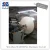 Import Hight Speed good Quality Bopp film coating machine from China