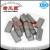 Import Hip Sintering Tungsten Cemented Carbide Brazed Insert from China