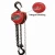 Import Hoists 2000lbs 1 ton chain block operated chain fall engine hoist block tackle lift tool HSZ-A2-1T from China