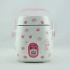 home appliance electrical rice cooker C13