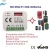 Import home automation Sliding gate control board remotes universal learning remote controls from China