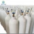 Import home oxygen cylinder price new high pressure medical oxygen cylinder tank from China