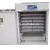 Import Home use! Automatic capacity 1056 chicken egg incubators for sale from China
