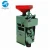 Import Home use small sb-30 rice mill machine for sale in China from China