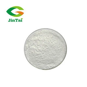 Horse Chestnut Extract 98% HPLC White Aescine