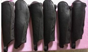 Horse Leather Chaps