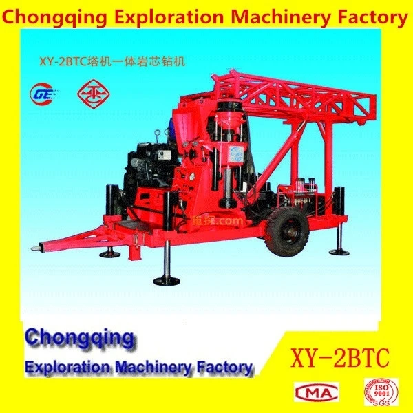Hot Lowest price XY-2BTC Trailer Mounted Anchor Drilling Machine Mine